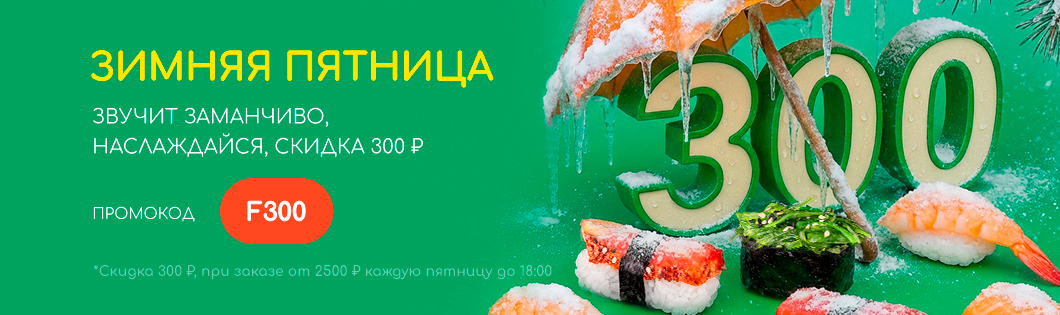 Твоя ПЯТНИЦА 💃